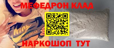 PSILOCYBIN Ливны