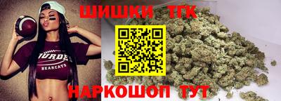 PSILOCYBIN Ливны