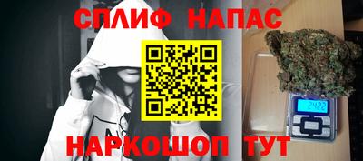 PSILOCYBIN Ливны