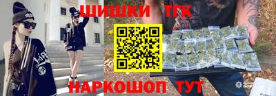 PSILOCYBIN Ливны