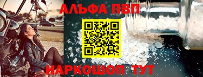 PSILOCYBIN Ливны