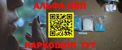 PSILOCYBIN Ливны