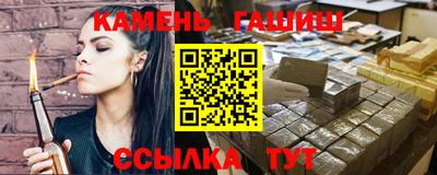 MESCALINE Лесосибирск
