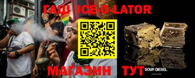 spice Ликино-Дулёво