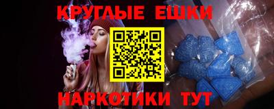 spice Ликино-Дулёво