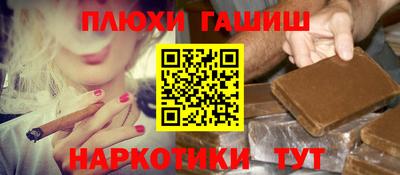 MESCALINE Лесосибирск