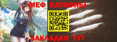 PSILOCYBIN Ливны