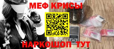 spice Ликино-Дулёво